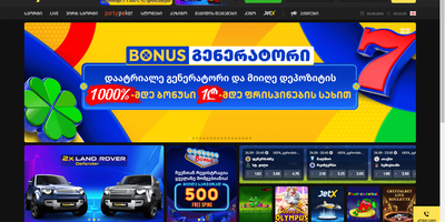 معاينة Crystalbet للموقع