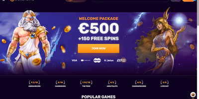معاينة Duxcasino للموقع