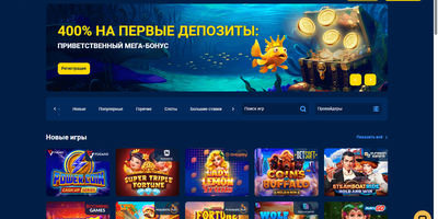 Goldfishka websted forhåndsvisning