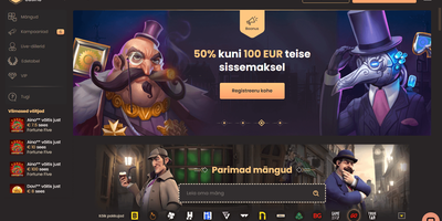 معاينة National Casino EE للموقع