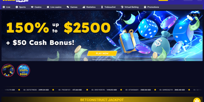 معاينة Vegas Nova للموقع